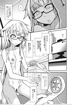 Page 4 of Himitsu no Ofuro Asobi - Her Secret Precious Play In Bathroom...