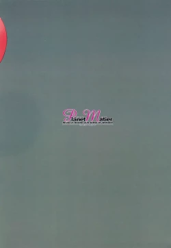 Page 10 of Yuugure no Kyoushitsu no Koto. - Her Delusion in Dusk Classroom.