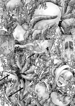 Page 21 of Alice to Patchouli no Syokusyu