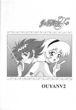 Page 44 of NEXT Climax Magazine 6