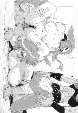 Page 60 of NEXT Climax Magazine 6