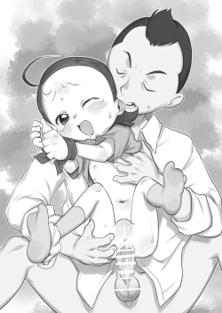 Page 14 of Skeb-e Works 04