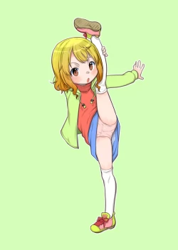 Page 71 of Skeb-e Works 04