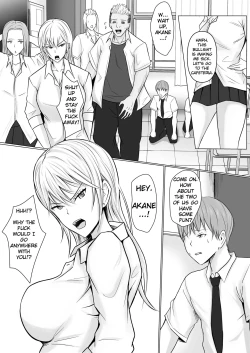 Page 5 of Class no Yankee Joshi ni Hyoui | I Possessed the Class Yankee Girl