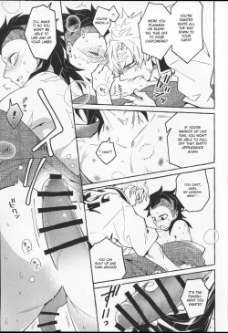 Page 14 of Oshioki Shite yo, Nii-chan