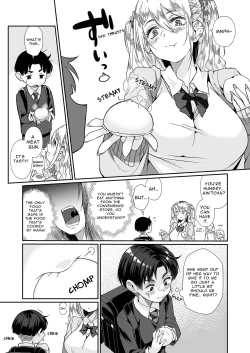 Page 4 of Hissatsu Oneesan 2