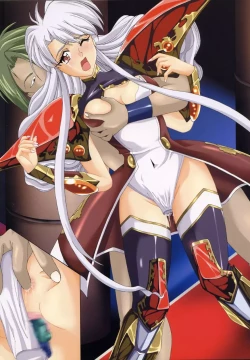 Page 9 of The Garden Of Epikuros