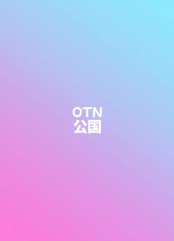 Page 17 of FWMC Icha Love SEX | Lovey Dovey Sex with FWMC