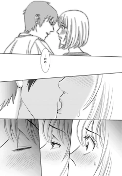 Page 15 of Hitozuma ga Mesu ni Naru hi 1