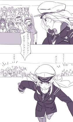 Page 27 of Sakura Sora Leona Klausen