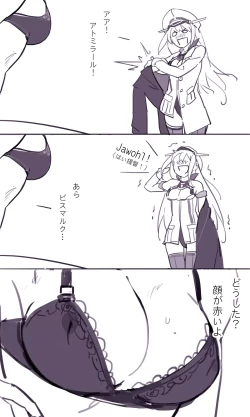 Page 29 of Sakura Sora Leona Klausen