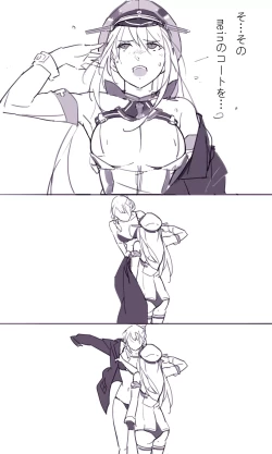 Page 30 of Sakura Sora Leona Klausen