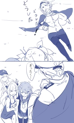 Page 5 of Sakura Sora Leona Klausen