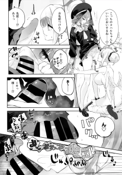 Page 28 of Koharu-chantte Sounanda!