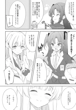 Page 6 of Blue_Transparency