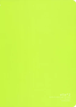 Page 26 of elle*2