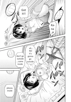 Page 17 of Imouto Bloomer | Little Sister Bloomers Ch. 2