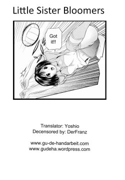 Page 21 of Imouto Bloomer | Little Sister Bloomers Ch. 2