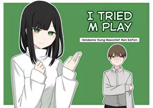 Download I tried M Play!