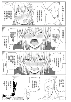 Page 12 of D4C final