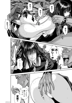 Page 34 of Chijou Hyakkai Ch.38