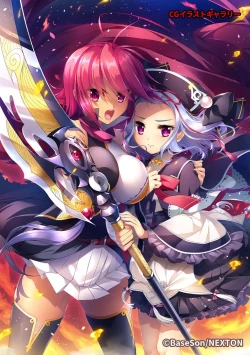 Page 373 of COMIC Ananga Ranga Vol. 103