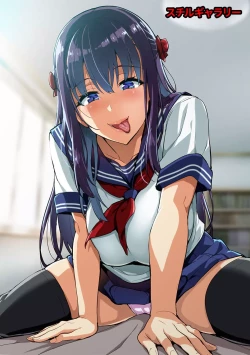 Page 389 of COMIC Ananga Ranga Vol. 103