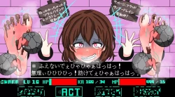 Page 18 of Vexisar - Magic exploitation