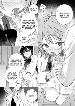 Page 21 of Minna de Ecchi na Yurikatsu Appli2