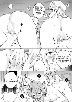 Page 5 of Minna de Ecchi na Yurikatsu Appli2