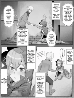 Page 5 of Bell-Ryuu Ecchi na Manga | Is It Wrong To Make Ryu Happy In The Past?