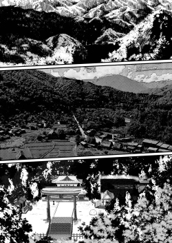 Page 21 of Milk Enikki ～Rei～