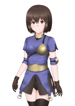 Page 20 of I want to rape Acha-san!!R