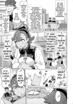 Page 10 of Suisei no Ko Perfect Edition | The Girl from Mercury: Perfect Edition