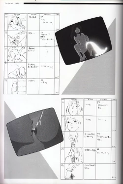 Page 112 of Cream Lemon Memory Kiroku Shashinshuu