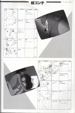 Page 113 of Cream Lemon Memory Kiroku Shashinshuu