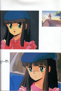 Page 115 of Cream Lemon Memory Kiroku Shashinshuu