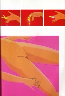 Page 125 of Cream Lemon Memory Kiroku Shashinshuu