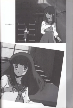 Page 141 of Cream Lemon Memory Kiroku Shashinshuu