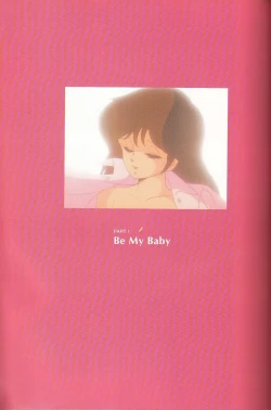 Page 34 of Cream Lemon Memory Kiroku Shashinshuu