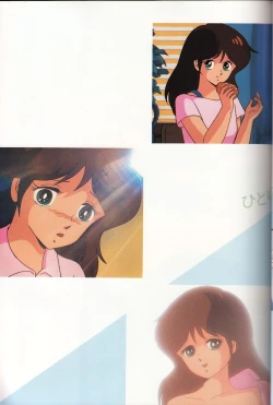 Page 36 of Cream Lemon Memory Kiroku Shashinshuu