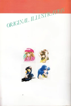 Page 4 of Cream Lemon Memory Kiroku Shashinshuu