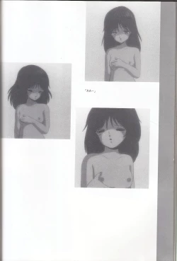 Page 73 of Cream Lemon Memory Kiroku Shashinshuu