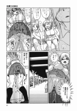 Page 89 of Kyou mo Ryoujoku Desu ka | My Torture which finally is not