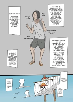 Page 2 of One Piece X Creepy Guy Who Has Invincible Power