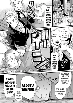 Page 1 of Konya wa Kyuuketsuki | There are Vampires Tonight