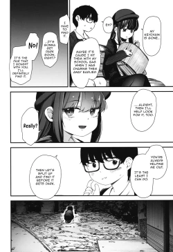Page 29 of Re:Rape 3