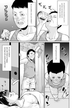 Page 8 of Iya da to Ienai Jimikei Shoujo to Inaka no Oji-san