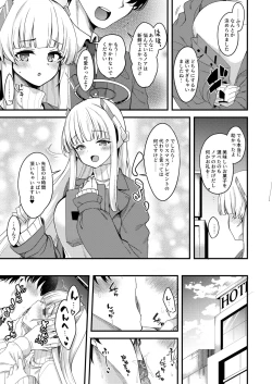 Page 4 of Sensei? I-ppai Ojikan Itadaichaimasune?