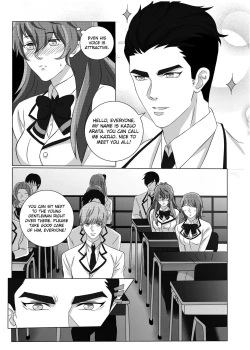 Page 32 of Fujoshi Trapped in a Seme’s Perfect Body – Vol.01